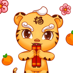 虎年福见这些福虎表情包超萌赶紧来下载