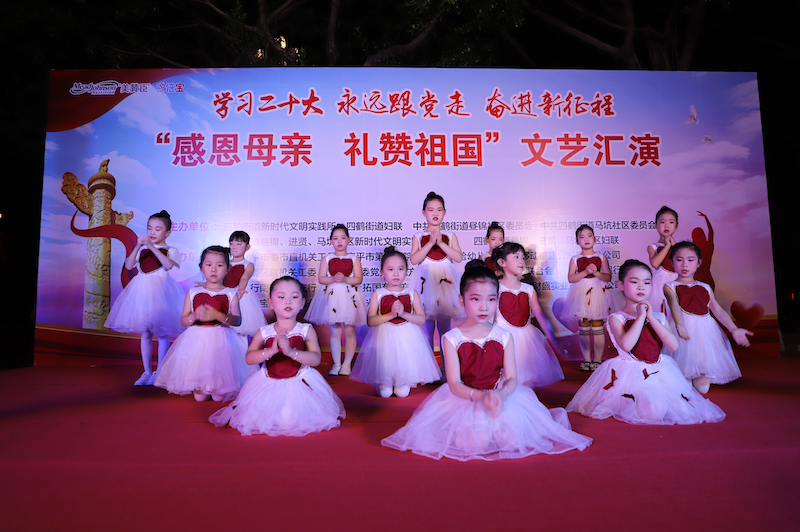 南平市实验幼儿园表演《听我说谢谢你》 (1)_副本.png