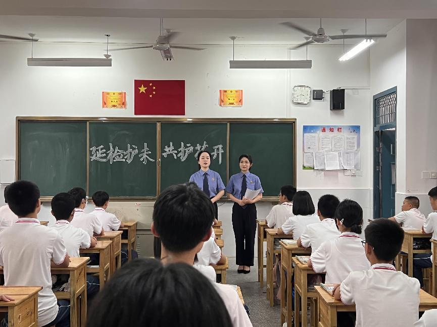 图片9.png