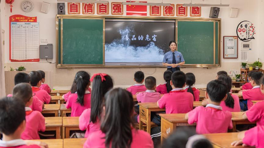 图片7.png